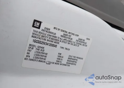 2004 Chevrolet Express из США, поврежденный, VIN 1GCGG25V341208545